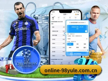 98娱乐入口 APP